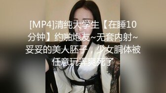 女朋友被干得流白浆