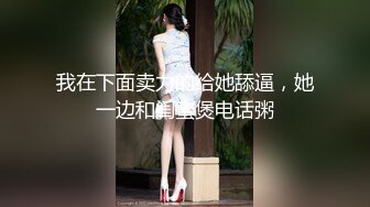 [MP4]帅气小伙完美露脸&nbsp;&nbsp;和女友多姿势做爱无套啪啪&nbsp;&nbsp;清晰对白&nbsp;&nbsp;深怼嘴猛抽插口爆主播一嘴