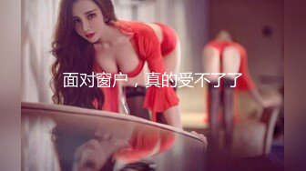 SWAG 万圣节特辑骚水巨乳水蛇腰兔女郎 镜头淫荡淫叫 Aprillady