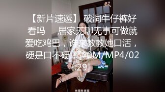 高中追了3年的女神,终于倒在我胯下