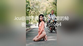 《硬核✅极品网_红》众多坛友开帖求的Onlyfans亚裔百变小魔女izzybu付费解锁露脸私拍~被富二代各种玩肏双飞闺蜜紫薇 (32)