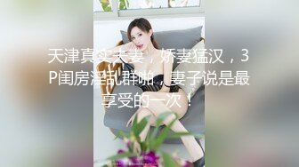 [2DF2]【全网首发 麻豆映画代理出品】兔子先生系列 女友是av女优是怎樣的体验 [MP4/215MB][BT种子]