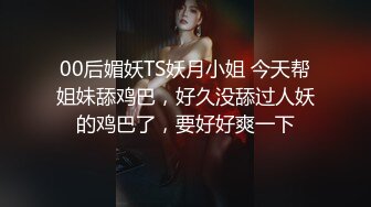 ✿性感女白领✿单位黑丝高跟尤物，老公不在家偷情，开门当母狗被后入狂操，想让邻居隐约知道老公不在家自己偷情被操