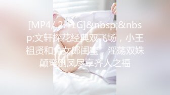 极品反差婊36岁风骚人妻少妇❤️每天都要老公大鸡巴无套内射灌满她的肉便器1080P