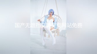 【新片速遞】【核弹❤️爆乳女神】91情深叉喔✨ 制服诱惑被包养的秘书 炮机前后玩弄蜜尻淫臀 爆肏湿嫩白虎 羞耻颜射极品女神[928MB/MP4/56:31]