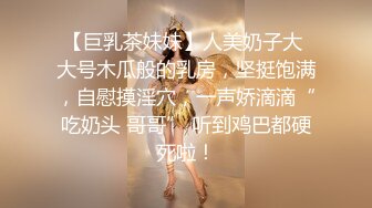 ✅软萌乖巧小仙女✅清新校园女神【米娜学姐】户外自慰挑战 马路边幻龙骑乘自慰 直到淫水喷涌而出