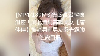 麻豆传媒 猫爪影像MMZ-019性感人妻的报复-白若冰