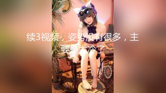 [MP4/ 321M] 白丝伪娘3P 哥哥我还想吃鸡吧 刚到嘴边的大鸡巴却进我另一个洞里了 嘴里总觉得少了什么