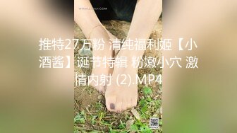 后入少妇无套