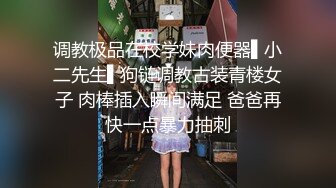 身材豐滿豪乳悶騷眼鏡妹被體格單薄但是抽送頻率很快很猛的小男友幹的慾仙欲死第2炮玩口交乳交再插