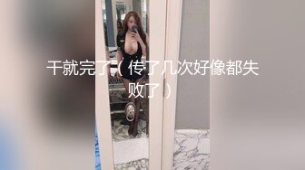 户外刺激到马路3P【老板娘爱女儿】真实户外啪啪~喷尿抠逼~冒白浆~户外【25V】 (5)