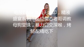 [MP4/ 1.56G]&nbsp;&nbsp;极品美女顶级骚货豪乳网红女神谭晓彤六月OF最新付费私拍 极品换装白丝 爆乳露穴