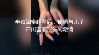 颜值不错骚女【羞羞小宝贝】户外野地自慰大秀，大黑牛震动高潮喷水回家洗澡，很是诱惑喜欢不要错过