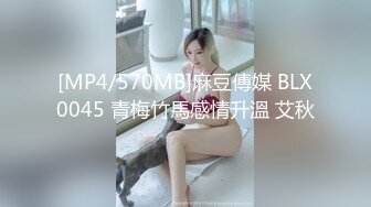 19情人节收集福利视频1