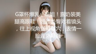 AI换脸视频】李冰冰 捆绑束缚滴蜡 激情性爱