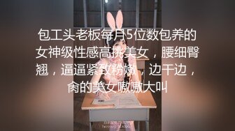 酒店摄像头新台解密偷拍 绿帽男带媳妇和网友激情3p轮插媳妇哭喊我不...