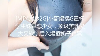 (no_sex)20230605_辣条姐姐