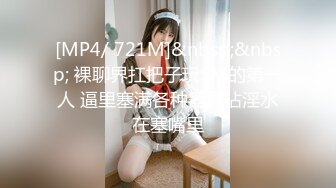 ☀️震撼福利☀️强推！推特21万粉极品美少女潮吹萝莉公主☀️【兔崽爱喷水】☀️订阅私拍，可盐可甜各种制服人前户外露出道具紫薇喷喷喷 (6)