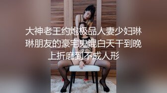 骚少妇逼骚起来吃的满嘴流油