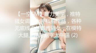 星空传媒XKQP43穿上情趣服装奖励努力学习的弟弟