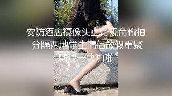 SWAG 姐夫熟睡被花花骚骚实战篇 Florababy