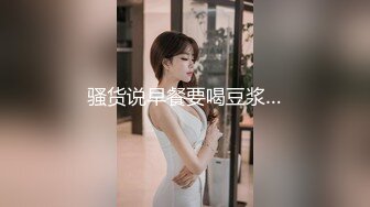 [MP4/1080M]6/2最新 付费性爱约炮各式极品美女内射口爆高潮黑丝一个都不能少VIP1196