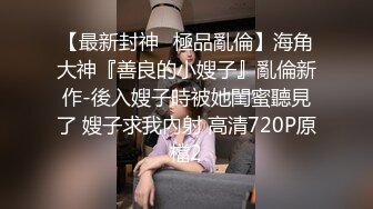 [MP4]小少妇 沙发69 蜂腰翘臀 淫荡小骚货这身材不错 后入观感极佳