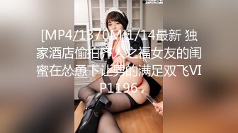 【超级重磅】秀人王牌女神【芝芝Booty】榜一大哥3P性爱私拍流出 丰臀美乳 极品身材 高清私拍276P 高清720P版