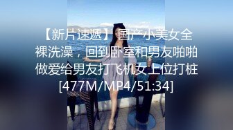 [MP4]门票138近期颜值天花板神似刘亦菲佟丽娅？性格温柔极品女神