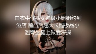 [MP4/441M]6/8最新 巨乳胸模主播倩儿又骚又胸好想干死她哦VIP1196