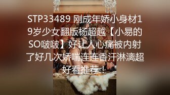 ❤️魅惑黑丝❤️美乳翘臀极品身材小骚货满屁屁精液配上长腿黑丝蜜桃臀尽显母狗淫荡一面极品身材尤物