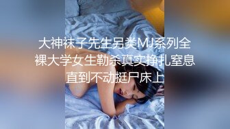 私密按摩养生馆才摸两下就湿哒哒要找肉棒了