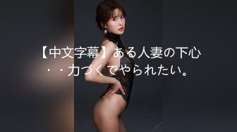 性感熟女5