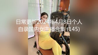 黑_客破_解家庭摄_像头偷_拍❤️家里条件不错的G中学妹房间学习生活高考前压力太大疲倦时 自慰缓解一下学习压力 (2)