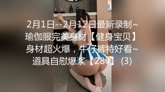 调教会所出身的全裸妻子，露脸舔脚，吧唧吧唧的口活儿，舔的神经酥麻酥麻滴！