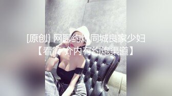 【最新??女神流出】OnlyFans极品气质美女与男友啪啪漏出私拍 爆操极品身材女神干出白浆 高清1080P原版无水印