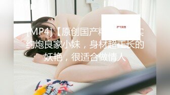 私房十二月最新流出隔墙有眼原创厕拍 肉丝瑜伽裤美女眼神能杀人[下] (2)