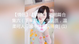 [MP4/ 229M] 街头足浴店寻找美味阿姨。漂亮、知性，波大，这服务值这价，波推爽歪歪