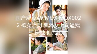 起点传媒 xsjky-093 骚气拜金女色诱小哥-小婕