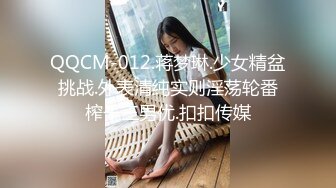 [MP4/518M]1/14最新 超爆网红巨乳微博女神陈菲儿私拍流出VIP1196