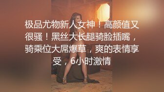 [MP4]白衣短发妹子舔弄翘起屁股口交69姿势互舔猛操