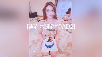 【三级】《饥渴人妻渴望性爱》