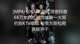 [MP4/584M]2/26最新 在家好骚听狼友指挥撩骚全裸揉奶子自慰骚穴刺激狼友VIP1196