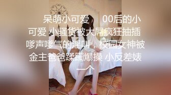 【极品性爱??超精品泄密】最新流出成都宋可等13位美女性爱图影泄密 丰臀美乳云集 中出内射 完美露脸 高清720P原版