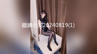 拆二代Cc 22. 06.30号上传HD增强版-最强肛交，开肛，逼操腻了就操菊花，肛门高潮爱上肛交！已灌肠 2_1