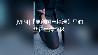 STP14005 短发文静姑娘『臭弟弟不乖』极品馒头逼遭胖弟弟疯狂吸舔 水声作响 多姿势啪啪内射