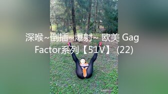 喜欢鸡汤文的彪马清纯小姐姐拉_屎选位