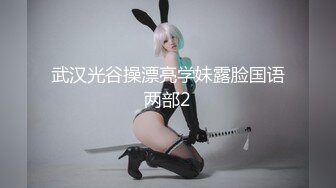 长裙丁内极品小妹