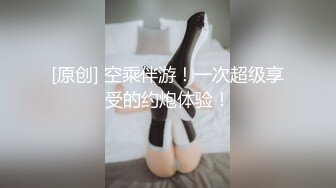 【最新封神❤️极品乱伦】海角社区惊现痴女与公公乱伦-&gt;公公的每一次深插 都让雯雯欲仙欲死 骚话连篇 高清720P原档