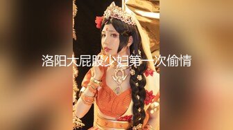 【新片速遞】巨乳美乳分享 这早餐奶都能把人砸死 吃饱一家人没有问题 鲍鱼也超级肥美 [77MB/MP4/01:19]